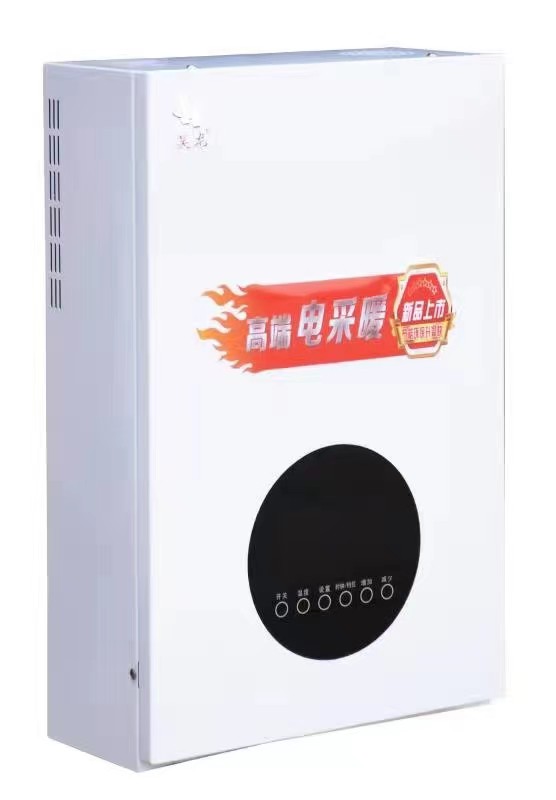 河北電鍋爐廠家告訴我們電鍋爐如何維護保養